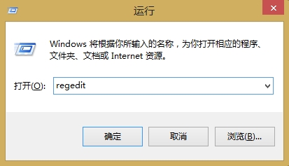 Win8开始菜单恢复与win8开始菜单设置成win7菜单的方法