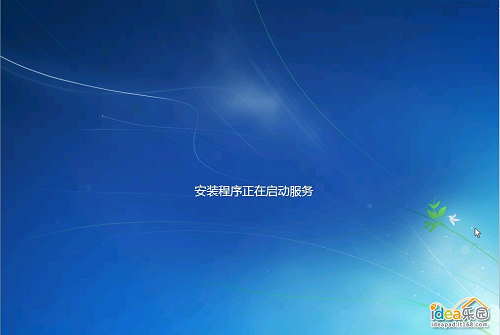 怎么安装深度技术Win7系统