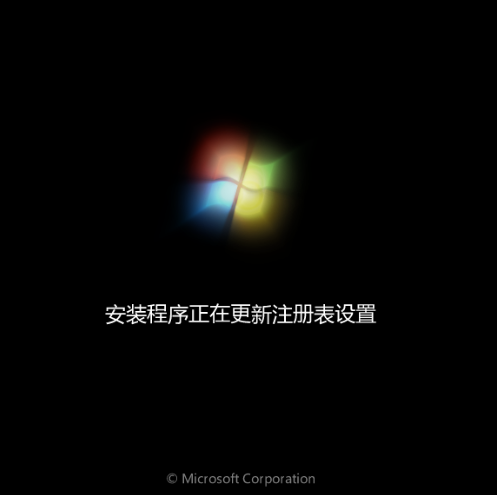 深度技术ghost win10 x64专业版虚拟光驱安装教程