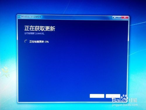 win10 iso系统安装教程