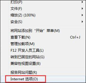 win7操作系统下怎么卸载安装的软件｜Win7系统安装软件时提示“未知发布者”怎么解决？