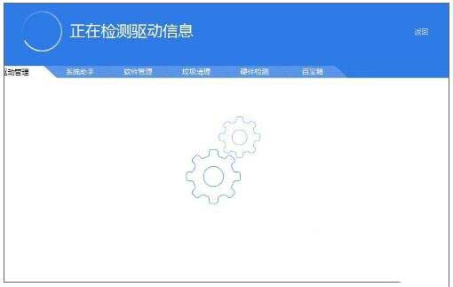 Win7宽带连接错误1717的解决方法|win7连接宽带出现797错误怎么办