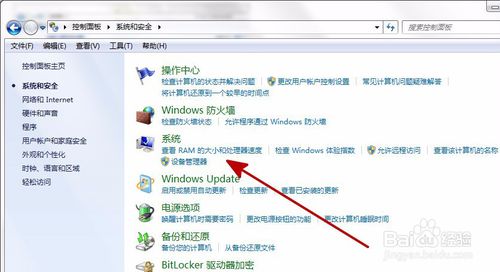 Win7系统电脑无法运行bat命令怎么办|win7发行者无法验证怎么办