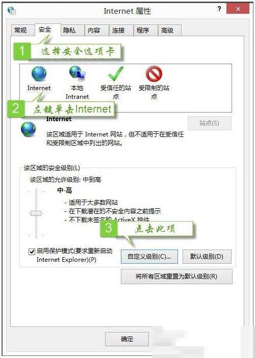 Win7系统电脑无法运行bat命令怎么办|win7发行者无法验证怎么办