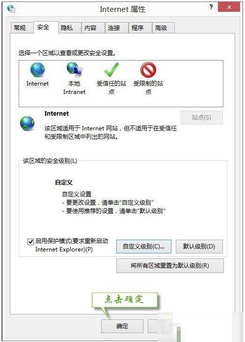 Win7系统电脑无法运行bat命令怎么办|win7发行者无法验证怎么办