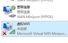 win7系统使用cmd设置无线wifi｜win7系统使用cmd命令开启wifi,可查看已连接用户