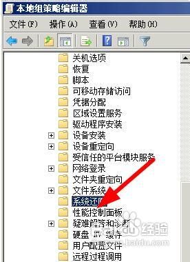 win7系统exe病毒文件夹怎么删除｜Win7系统下所有文件夹都变成exe格式怎么还原？