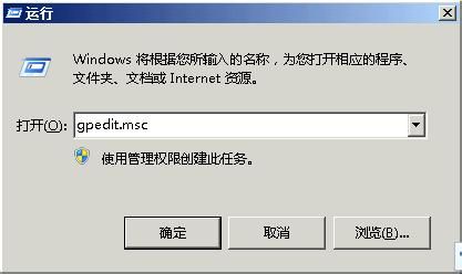 win7系统exe病毒文件夹怎么删除｜Win7系统下所有文件夹都变成exe格式怎么还原？