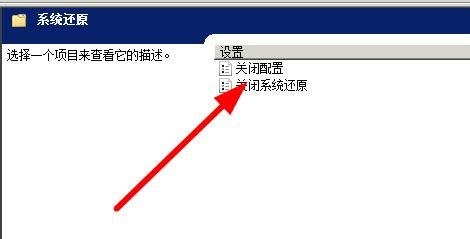 win7系统exe病毒文件夹怎么删除｜Win7系统下所有文件夹都变成exe格式怎么还原？