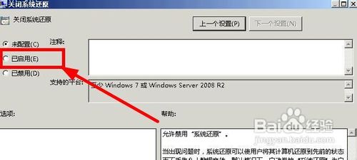 win7系统exe病毒文件夹怎么删除｜Win7系统下所有文件夹都变成exe格式怎么还原？