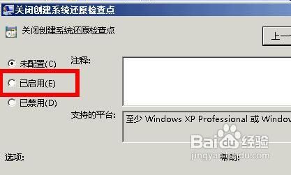 win7系统exe病毒文件夹怎么删除｜Win7系统下所有文件夹都变成exe格式怎么还原？