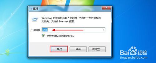 win7无线网络wifi自动连接怎么关闭｜win7怎么建立无线网络连接,开启网络wifi共享