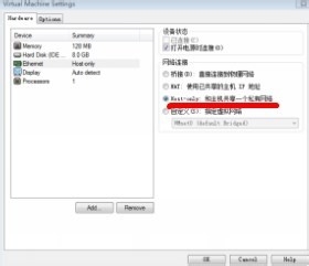 Win7虚拟机XP Mode下载安装详细步骤｜win7虚拟机上网 win7虚拟机怎样上网