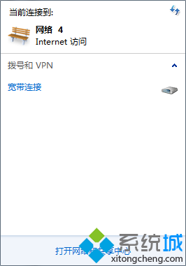 win7系统无法修改MAC地址的问题