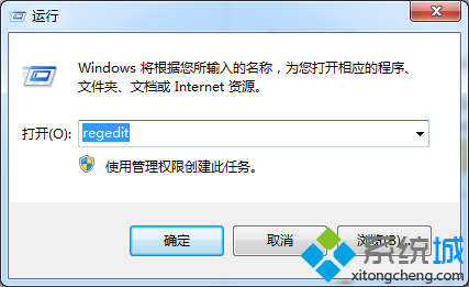 win7系统磁盘容量剩10%时不显示为红色的方法