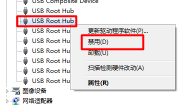 无法识别usb设备怎么办