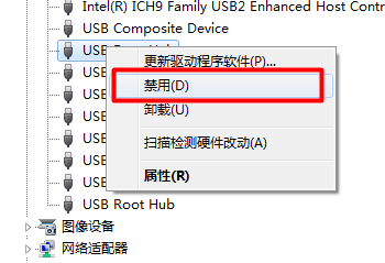 无法识别usb设备怎么办